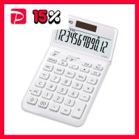 （まとめ）カシオ デザイン電卓 12桁ジャストタイプ ホワイト JF-S200-WE-N 1台〔×2セット〕 | りぼるばー67 Yahoo!店