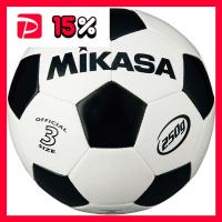 MIKASA（ミカサ）サッカーボール 軽量球3号 ホワイト×ブラック 〔SVC303WBK〕 | りぼるばー67 Yahoo!店