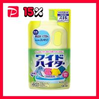 花王 ワイドハイター つめかえ用720ml 1セット（15個） | りぼるばー67 Yahoo!店