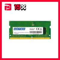 アドテック DDR4 2666MHzPC4-2666 260Pin SO-DIMM 4GB 省電力 ADS2666N-X4G 1枚 | りぼるばー67 Yahoo!店