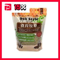 (まとめ）デリスタイル 食育牧草 300g（ペット用品）〔×5セット〕 | りぼるばー67 Yahoo!店