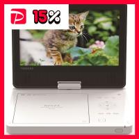 東芝 ポータブルDVDプレーヤー SD-P910S | りぼるばー67 Yahoo!店