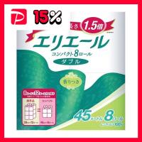 (まとめ) 大王製紙 エリエール トイレットティシュー コンパクト ダブル 芯あり 45m 香り付き 1パック(8ロール) 〔×5セット〕 | りぼるばー67 Yahoo!店