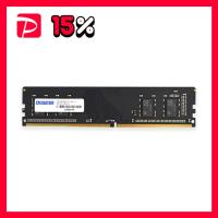 アドテック DDR4 2666MHzPC4-2666 288Pin UDIMM 16GB ADS2666D-16G 1枚 | りぼるばー67 Yahoo!店
