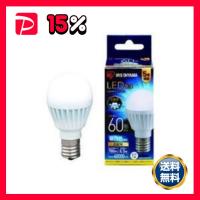 アイリスオーヤマ LED電球60W E17広配昼白 LDA7N-G-E17-6T6 | りぼるばー67 Yahoo!店