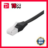 バッファローツメの折れないLANケーブル カテゴリー6a ストレート フラットタイプ ブラック 3.0m BSLS6AFU30BK 1本 | りぼるばー67 Yahoo!店