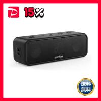 Bluetoothスピーカー Soundcore3 A3117011 | りぼるばー67 Yahoo!店