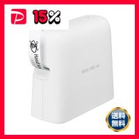 カシオ NAMELAND i-ma KL-SP100 | りぼるばー67 Yahoo!店