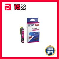 （まとめ） エプソン インクカートリッジ サツマイモ マゼンタ SAT-M 〔×2セット〕 | りぼるばー67 Yahoo!店