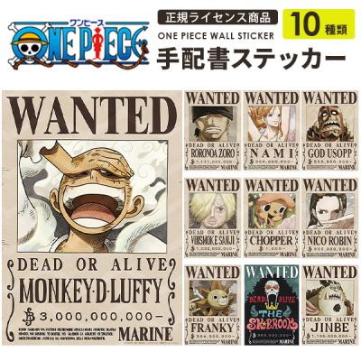 one piece 手配書のおすすめ人気商品一覧 通販 - Yahoo!ショッピング