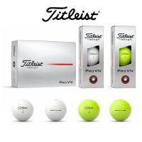 タイトリスト ゴルフボール 2025年モデル プロV1X ローナンバー ハイナンバー ダブルナンバー 1ダース 12球入り Titleist PROV1X 送料無料 あす楽 あすつく | REX2020