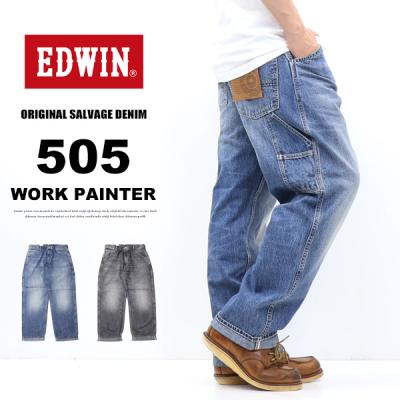 edwin 505z（インチ：36インチ）のおすすめ人気商品一覧 通販 - Yahoo