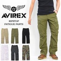 AVIREX アビレックス コットン リップストップ ファティーグパンツ カーゴパンツ メンズ 送料無料 6176084 | REX ONE