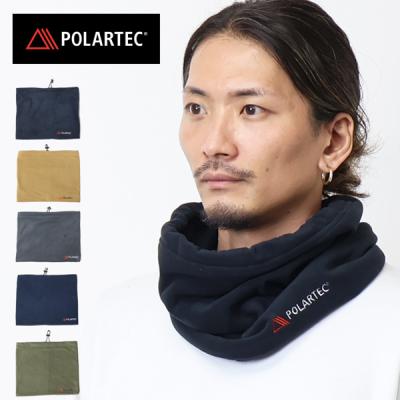 polartec ポーラテック ネックウォーマーの商品一覧 通販 polartec ポーラテック ネックウォーマーの商品一覧 通販