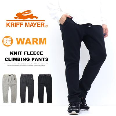 REX ONE - クライミングパンツ｜Yahoo!ショッピング