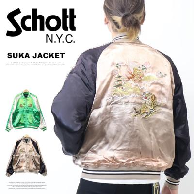 schott ショット) スカジャンの商品一覧 通販 - Yahoo!ショッピング schott ショット) スカジャンの商品一覧 通販 - Yahoo!ショッピング