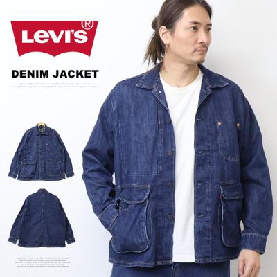 ノーカラーデニムジャケット（Levi's）のおすすめ人気商品一覧 通販