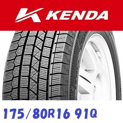 ジムニータイヤ4本セット 175 80 r16の商品一覧 通販 - Yahoo ジムニータイヤ4本セット 175 80 r16の商品一覧 通販 - Yahoo