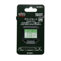 KATO Nゲージ サウンドカード E261系サフィール踊り子 22-242-1 鉄道模型用品 | レイリーズ