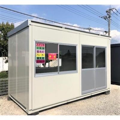物置 6坪(DIY、工具)の商品一覧 通販 - Yahoo!ショッピング 物置 6坪(DIY、工具)の商品一覧 通販 - Yahoo!ショッピング