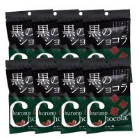 優しい甘さ 黒糖を使ったお菓子ランキング 1ページ ｇランキング
