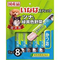 いなば 犬用 ちゅ る グレインフリー 食物アレルギーに配慮 まぐろ 緑黄色野菜入り 14g 4本 Ds 148 1ケース48個セット 48 イコアペットフード 通販 Yahoo ショッピング