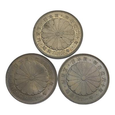 記念硬貨のおすすめ人気商品一覧 通販 - Yahoo!ショッピング