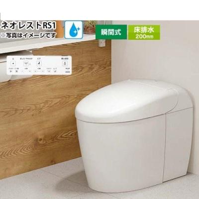 家具 Toto TCF9563R totoネオレストtcf9563のおすすめ人気商品一覧 通販 - Yahoo!ショッピング