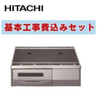 工事費込み日立 HT-32AG-K 幅59cm 2口IH IHクッキングヒーター 据置タイプ 鉄・ステンレス対応 天面ブラック/前面シルバー 出張費は別途 | アールエイチ