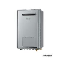 RUFH-E2407SAW2-3(A)-LPGリンナイ ガス給湯暖房用熱源機 RUFH-Eシリーズ オート 屋外壁掛型 24号 プロパン | アールエイチ