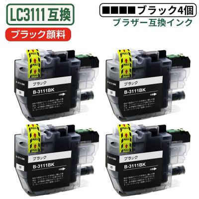 lc3111bkのおすすめ人気商品一覧 通販 - Yahoo!ショッピング