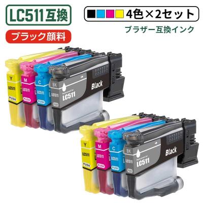 dcp-j529n（インクジェットプリンター用インクカートリッジ）｜コピー