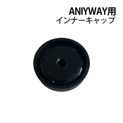 リビキキネットYahoo!店 - 循環器｜Yahoo!ショッピング