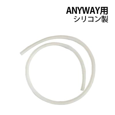 リビキキネットYahoo!店 - 循環器｜Yahoo!ショッピング