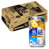 ケース キリン 氷結 パイナップル 5度 350ml×24本 缶 チューハイ 麒麟 | リカオー ヤフー店