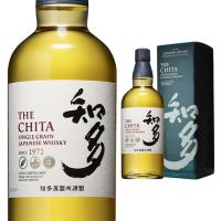 箱入 お一人様1本 サントリー ウイスキー 知多 43度 700ml ウィスキー ギフト サントリーウイスキー ジャパニーズウイスキー 国産ウイスキー 酒 プレゼント | リカオー ヤフー店