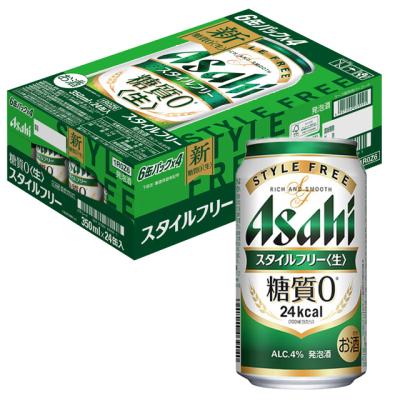 アサヒ スタイルフリー おすすめ人気商品一覧 通販 - Yahoo!ショッピング