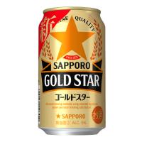 12月製造 ケース サッポロ GOLD STAR ゴールドスター 350ml×24本 新ジャンル 第3ビール 1個口2ケースまで対応可。3ケース〜は追加料金がかかります。 | リカオー ヤフー店