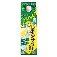 わが家のレモンサワーの素 ZERO クエン酸プラス 25度 900ml 箱なし 紙パック リキュール | リカオー ヤフー店