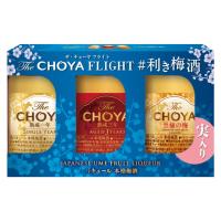 The CHOYA FLIGHT 利き梅酒セット 15度 170ml (60ml、60ml、50ml) チョーヤ 梅酒 飲み比べ | リカオー ヤフー店
