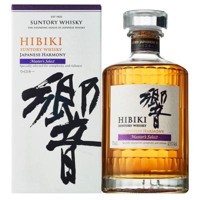 響　ジャパニーズハーモニー　700ml 3本セット　旧ボトルあり 響 ジャパニーズハーモニー サントリーウイスキー響 JAPANESE HARMONY