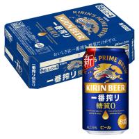 ケース キリン 一番搾り 糖質０ 350ml缶×24本 1月製造 ビール 日本初 1個口２ケースまで対応可。3ケース〜は追加料金がかかります。 生ビール | リカオー ヤフー店