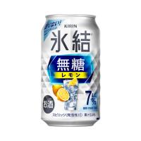 ケース キリン 氷結 無糖 レモン 7度 350ml×24本 缶 チューハイ | リカオー ヤフー店