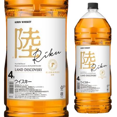 キリンウイスキー 陸のおすすめ人気商品一覧 通販 - Yahoo!ショッピング