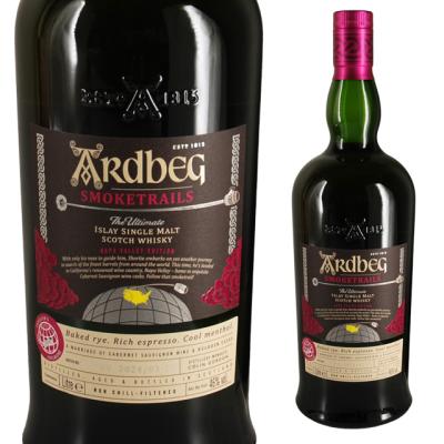アードベッグ スモークトレイルズ（ARDBEG）のおすすめ人気商品一覧