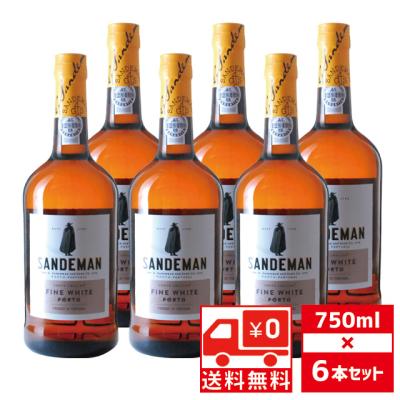 ポートワインのおすすめ人気商品一覧 通販 - Yahoo!ショッピング