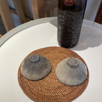 丹波立杭焼（お猪口、ぐい飲み）｜コップ、グラス、酒器｜食器、グラス