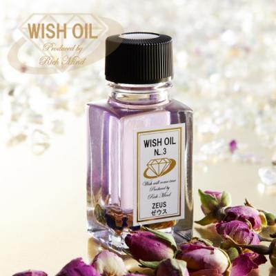 碇のりこ オイルのおすすめ人気商品一覧 通販 - Yahoo!ショッピング