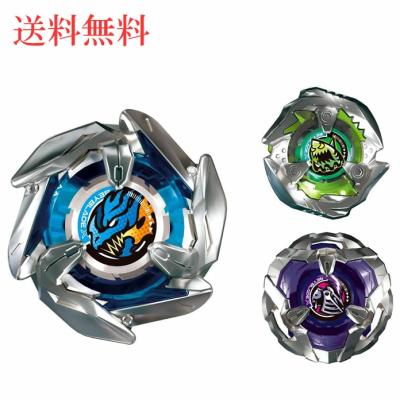 ベイブレード 3個セットの商品一覧 通販 - Yahoo!ショッピング ベイブレード 3個セットの商品一覧 通販 - Yahoo!ショッピング