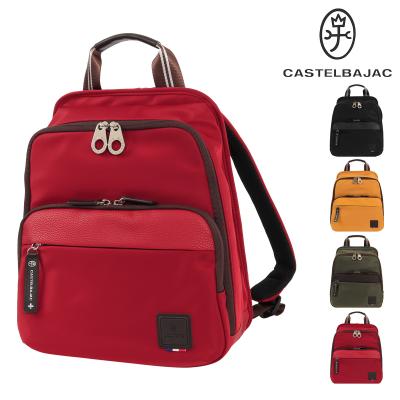 まぁCASTELBAJAC リュック バックパック 黒白赤 楽天市場】カステルバジャック（バックパック・リュック｜メンズ